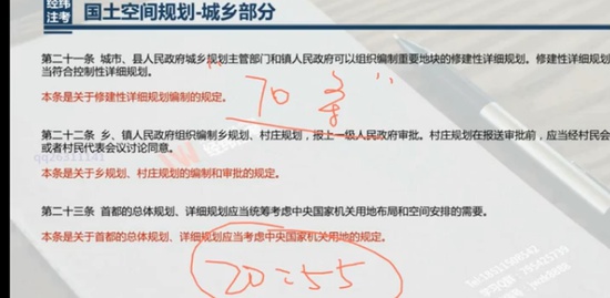 2020滮ʦ,,γʦ,,γ