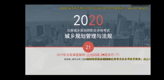 2020滮ʦ,,Фޱ,,һע