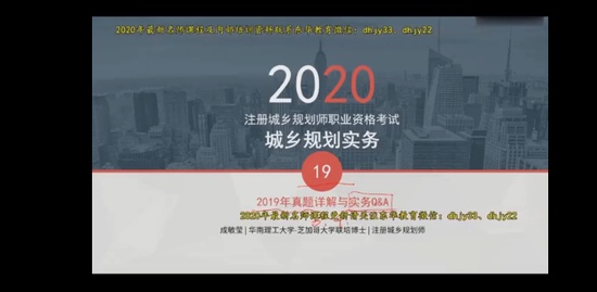 2020滮ʦ,ʵ,Ө,,һע