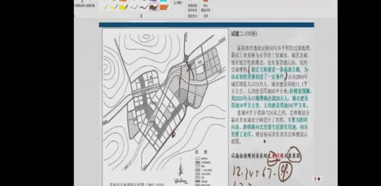 2020滮ʦ,ʵ,,,
