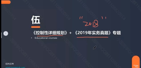2020滮ʦ,ʵ,γʦ,̰,γ