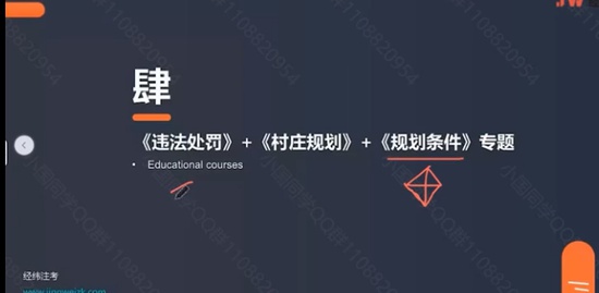 2020滮ʦ,ʵ,γʦ,̰,γ