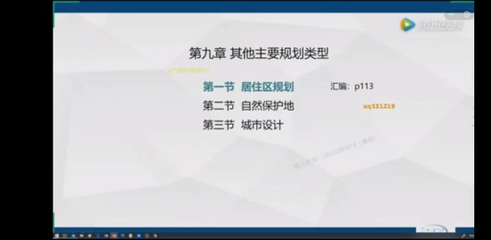2020滮ʦ,ԭ,ƻ,̰,