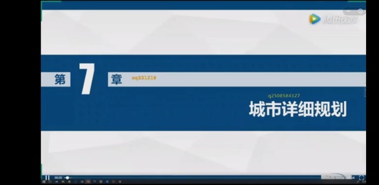 2020滮ʦ,ԭ,ƻ,̰,