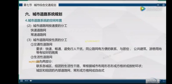 2020滮ʦ,ԭ,ƻ,̰,
