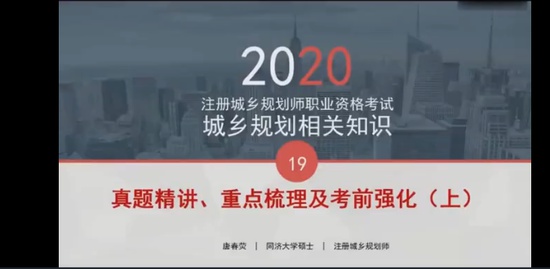 2020滮ʦ,֪ʶ,Ҷ,,һע