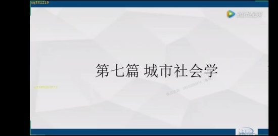 2020滮ʦ,֪ʶ,Ԭ÷,̰,ע