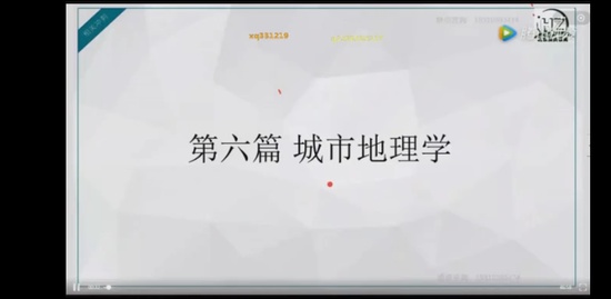 2020滮ʦ,֪ʶ,Ԭ÷,̰,ע