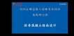 2020·ʦ-רҵ-˱--Уȫ10Ƶ+塿