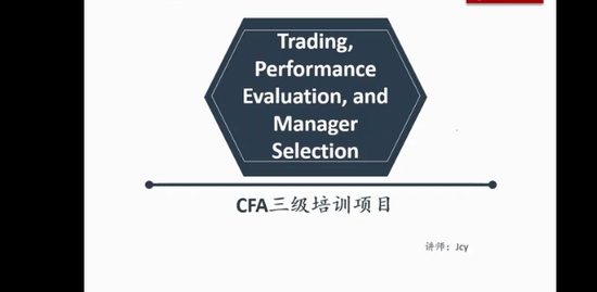 2020CFA,,JCY,ǿ,У