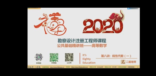 2020עˮ,,,,