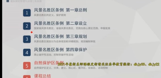 2021滮ʦ,,,,һע