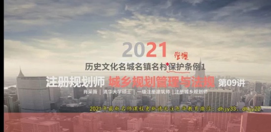 2021滮ʦ,,,,һע