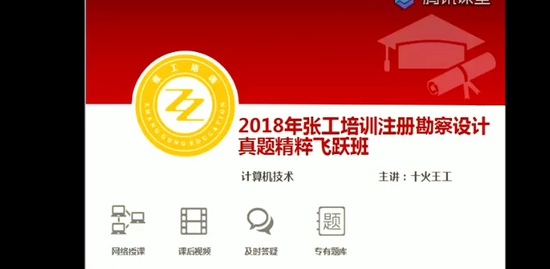 2021עˮ,,ϲSIR,ȫ,Ź