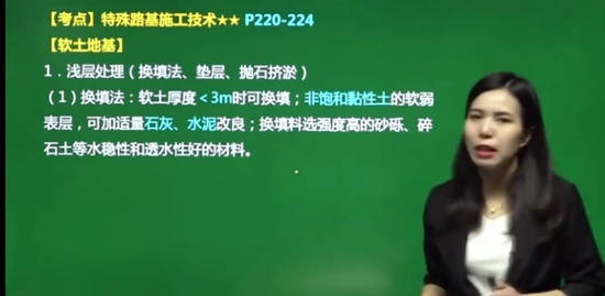 2021һʦ,ͨ,ά,Ѻ,H