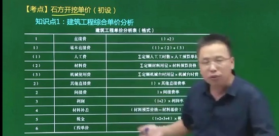 2021һʦ,ˮ,ʢ,Ѻ,H