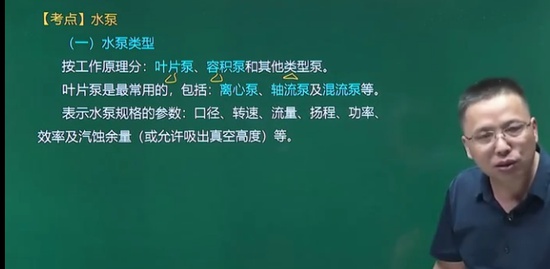 2021һʦ,ˮ,ʢ,Ѻ,H