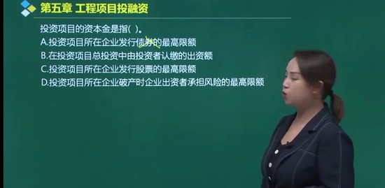 2021һʦ,,ۺ鷼,ְ,н