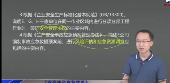 2021ȫʦ,,,,д
