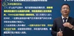 2021ȫʦ-ɽ-ʦ-ѵ-233ȫ6Ƶ+塿