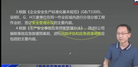 2021ȫʦ,,,,д