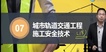 2021ȫʦ---̰-Gȫ8Ƶ+塿