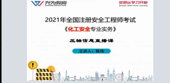 2021ȫʦ,,ȫ,ѵ,Ϊ