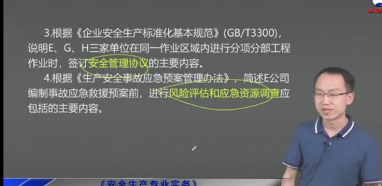 2021ȫʦ,·,,,д
