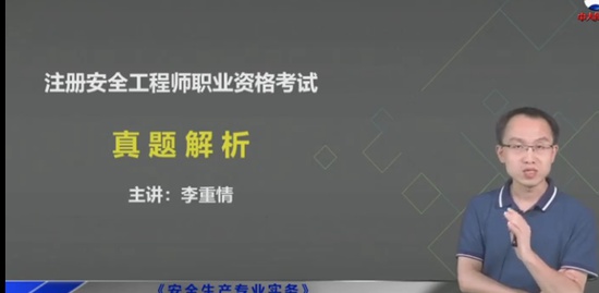 2021ȫʦ,,,,д