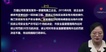 2021ע˰ʦ--ǧ-ǿ-A4Ƶ+塿