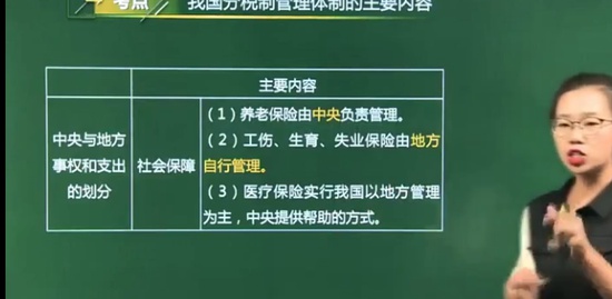 2021мʦ,˰,,ǿ,H