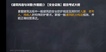 2020ʦ----ѧ磨45Ƶ+塿