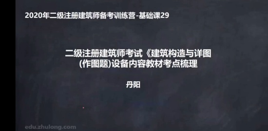 2020ʦ,,,,ѧ