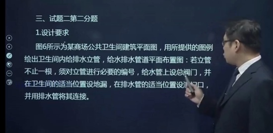 2020ʦ,,,Ѻ,H
