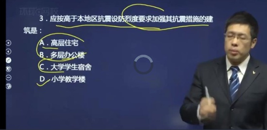 2020ʦ,ṹ,,ĸ,H