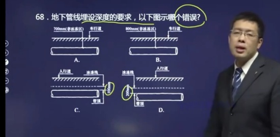 2020ʦ,ṹ,,Ѻ,H
