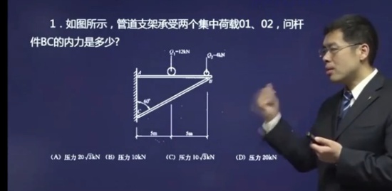 2020ʦ,ṹ,,Ѻ,H