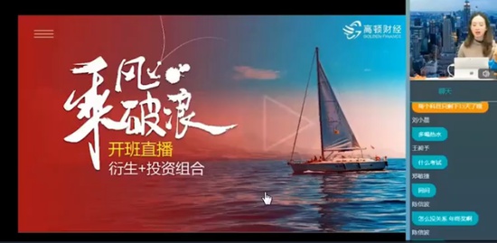 2020CFA,,Chen,ѵ,D