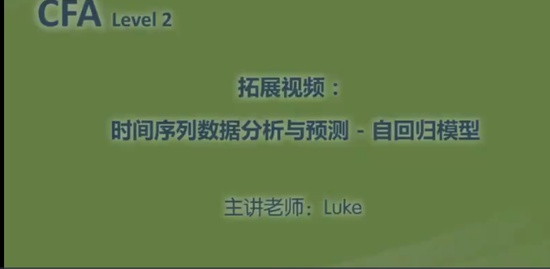 2020CFA,,Feng,֪ʶ,D