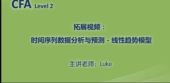 2020CFA,,Feng,֪ʶ,D
