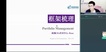 2020CFA--Freesia--D14Ƶ+塿