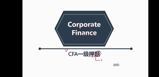 2020CFA,һ,TOM,Ѻ,У