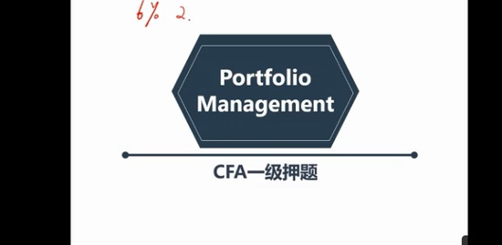 2020CFA,һ,TOM,Ѻ,У