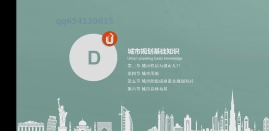 2020һʦ,,С,н,UASѵ