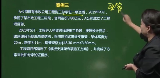 2021ȫʦ,,,,H