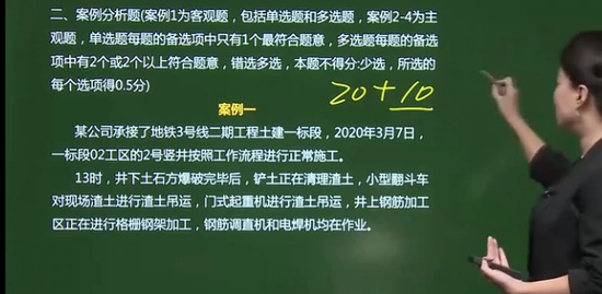 2021ȫʦ,,,,H