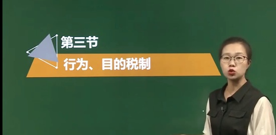2021ʦ,˰,,,H