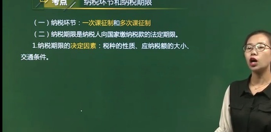 2021ʦ,˰,,ǿ,H