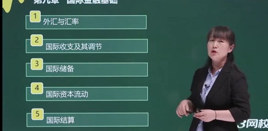 2021ʦ,,С,,233