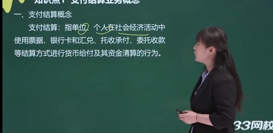 2021ʦ,,С,,233